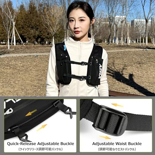 Azarxis Running Water Bottles Flask BPA Free Leakproof Hydration Vest Packs Waist Belt Replacement for Triathlon Marathon Hiking Cycling Climbing Runner - color: #2 Grey (7L) + 350ml White Water Bottle