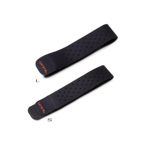 CATEYE OHR-31 Optical Heart Rate Sensor
