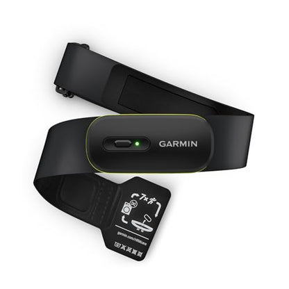 Garmin HRM 600 - size: X-Small-Small