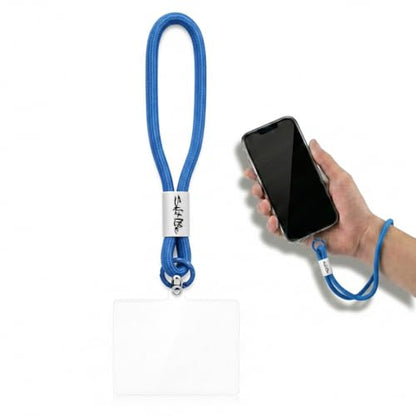 Salt Life Phone Lanyard Wrist Strap – Cell Phone Lanyard with Tether Tab, Anti-Loss Phone Wrist Strap for Any Smartphones - color: Blue