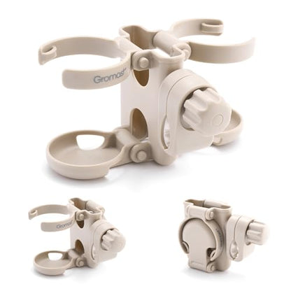 Gromast 3 in 1 Foldable Stroller Cup Holder with Phone Holder, 360° Rotatable Bottle Holder, Universal Cup Holder for Baby Stroller, Tricycle - Khaki - color: Khaki-3-in-1