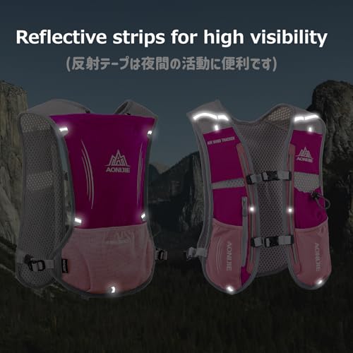 Azarxis Hydration Running Vest Backpack Pack 5L 5.5L for Women and Men Jogging Trail Race Marathon Cycling Hiking - color: Rose Red