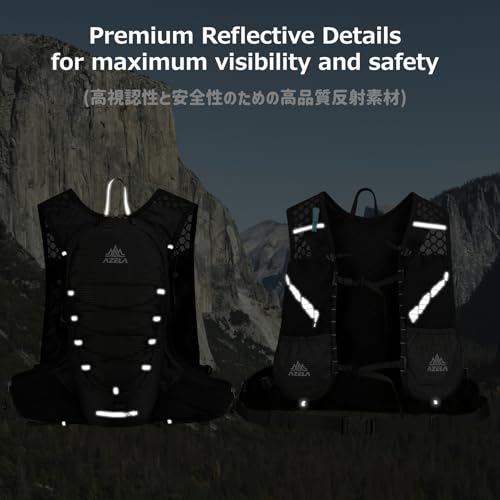 Azarxis Hiking Hydration Pack Running Backpack 18L Daypack Vest Lightweight for Women Men Cycling Biking Trail Race Rave (Black + 2L White Water Bladder) - color: #2 Black + 2l White Water Bladder