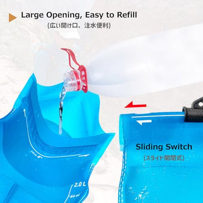 Azarxis Hydration Bladder TPU 1.5L 2L 3L Water Reservoir BPA-Free for Hiking Backpack Hydration Pack, Leak Proof Large Opening Water Storage Bladder Bag for Camping Cycling Running - color: #02 TPU Material - 2L