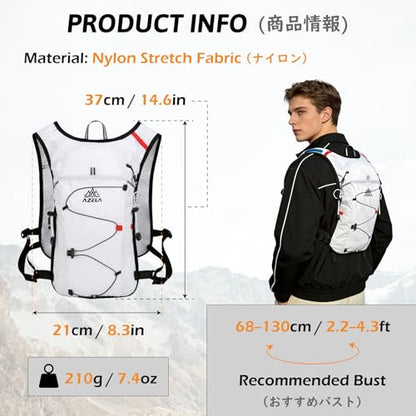 TRIWONDER Hydration Vest Running Backpack for Men & Women, Water Pack for Hiking, Camping, Climbing & Cycling, Lightweight Daypack - color: 07 White - with 500ml Soft Flask