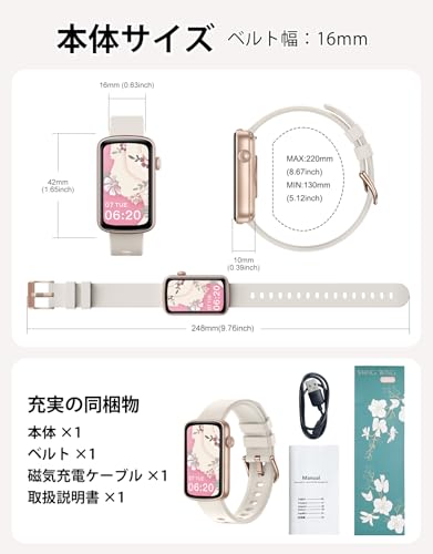 Fitness Watches for Women, LYNN2 Fitness Tracker with Heart Rate Monitor Blood Oxygen/Sleep Tracker Pedometer, Slim Step Tracker Watch for iOS/Android Phones Waterproof (Milky White) - color: Milky White