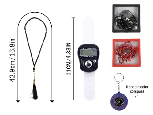 Islamic Tasbih Prayer Beads & Digital Tasbeeh Counter Set, 2 Pieces Elegant Beads with LCD Finger Counter, Elegant Islamic Gift for Dhikr Meditation Ramadan & Eid (Black, Red)
