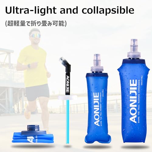 Azarxis TPU Soft Flask Collapsible Water Bottles BPA-Free 250ml 350ml 500ml for Hydration Vest Pack Running Hiking Cycling Climbing - color: 250ml / 8.45oz - 2 Pack