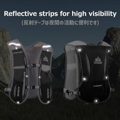 Azarxis Hydration Running Vest Backpack Pack 5L 5.5L for Women and Men Jogging Trail Race Marathon Cycling Hiking - color: Black