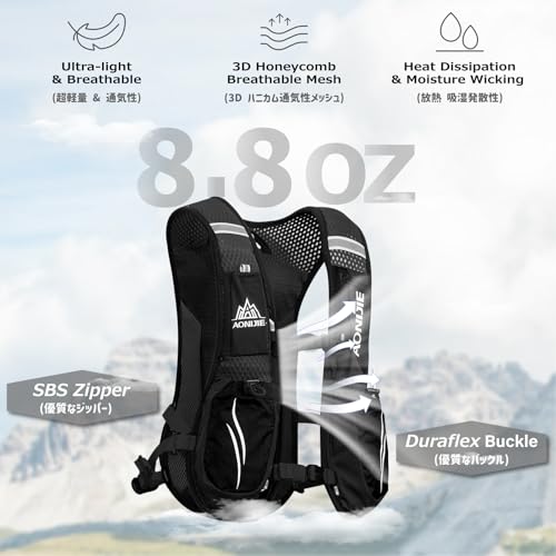 Azarxis Hydration Running Vest Backpack Pack 5L 5.5L for Women and Men Jogging Trail Race Marathon Cycling Hiking - color: Gray