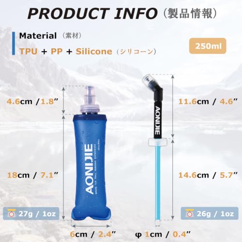 YAPJEB Soft Flask Collapsible Water Bottles, TPU Soft Water Bottle Folding Flask for Hydration Pack, BPA Free Folding Water Bottle Ideal for Cycling - color: 250ml/8.45oz - 2 Pack with Straws