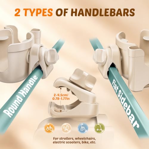 Cup Holder for Walker: Stroller Cup Holder Attachment with Phone Holder - color: Beige
