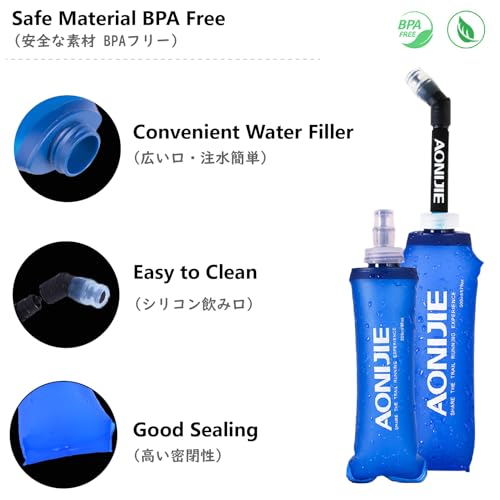 JEELAD Soft Folding Water Bottles TPU Collapsible Flask Hydration Pack Ideal for Running Hiking Cycling Outdoor - color: 500ml / 16.9oz with Straw - Pack of 2