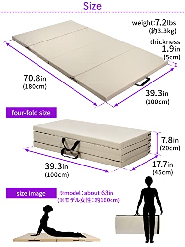 KaRaDaStyle Gymnastics Mat Folding Stretch Mats 71"x39"x2" Exercise Muscle Training Children Play Horizontal Bar Mat Yoga Sports Soundproof Home Use - color: Pink/4-fold