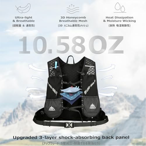 Azarxis Hiking Hydration Pack Running Backpack 18L Daypack Vest Lightweight for Women Men Cycling Biking Trail Race Rave (Black - Only Backpack) - color: #2 Black (18l) - Only Backpack