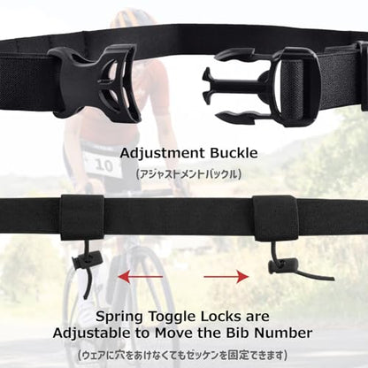 Azarxis Race Number Bib Belt with 6 Storage Loops Adjustable Elastic Webbing for Men Women Runners Running Jogging Triathlon Marathon Trail Race Cycling - color: #1 Black