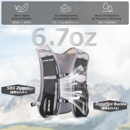 Azarxis Hydration Running Vest Backpack Pack 5L 5.5L for Women and Men Jogging Trail Race Marathon Cycling Hiking - color: Black