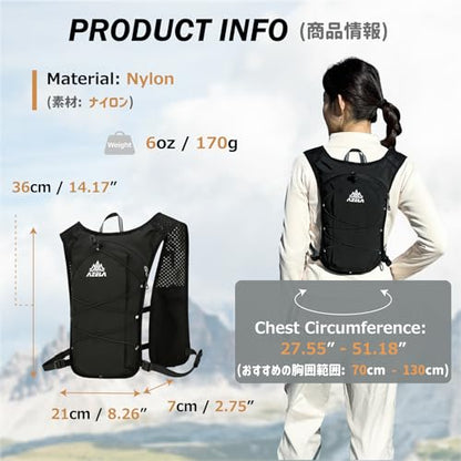 Azarxis Running Water Bottles Flask BPA Free Leakproof Hydration Vest Packs Waist Belt Replacement for Triathlon Marathon Hiking Cycling Climbing Runner - color: #2 Dark Blue (7L) + 1.5L White Water Bladder