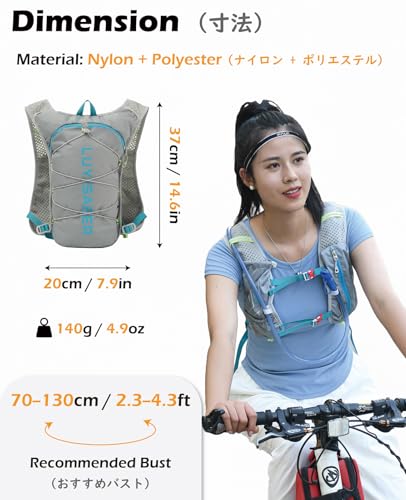 TRIWONDER Hydration Vest Running Backpack for Men & Women, Water Pack for Hiking, Camping, Climbing & Cycling, Lightweight Daypack - color: 04 Black 5L - with 500ml Soft Flask