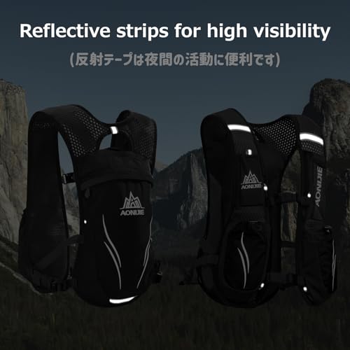 Azarxis Hydration Running Vest Backpack Pack 5L 5.5L for Women and Men Jogging Trail Race Marathon Cycling Hiking - color: Charcoal Black