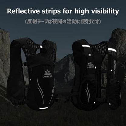Azarxis Hydration Running Vest Backpack Pack 5L 5.5L for Women and Men Jogging Trail Race Marathon Cycling Hiking - color: Charcoal Black