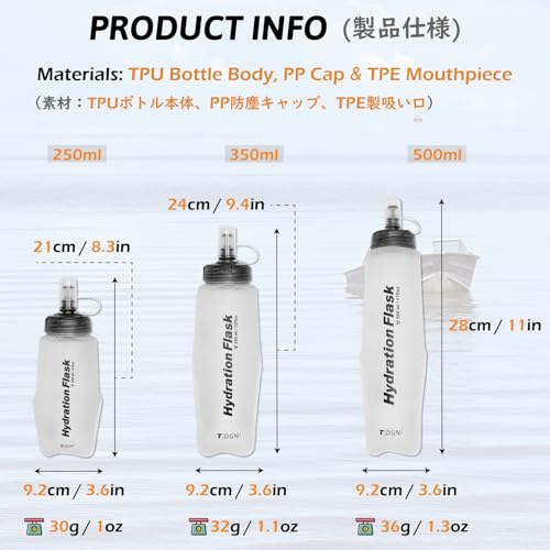TRIWONDER Running Water Bottle Handheld Plastic Flask Hydration Vest Packs Waist Belt Replacement for Runners Marathon Cycling Hiking - color: 03 Soft Flasks - White - 250ml/8.45oz - 2 Packs