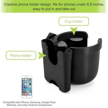 Accmor Stroller Cup Holder with Phone Holder, Bike Cup Holder, Universal Cup Holder for Uppababy Nuna Strollers, 2-in-1 Drinks Holder for Walker, Wheelchair, Scooter - color: All Black & All Black
