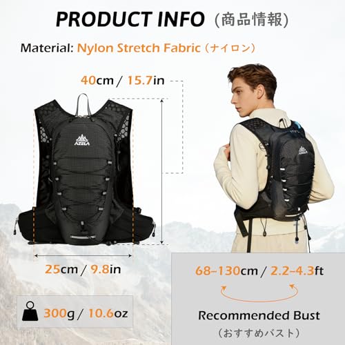 TRIWONDER Hydration Vest Running Backpack for Men & Women, Water Pack for Hiking, Camping, Climbing & Cycling, Lightweight Daypack - color: 05 Black - with 2L Water Bladder
