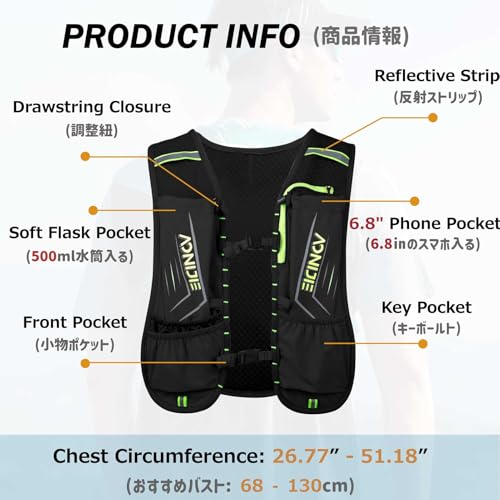 Azarxis Running Water Bottles Flask BPA Free Leakproof Hydration Vest Packs Waist Belt Replacement for Triathlon Marathon Hiking Cycling Climbing Runner - color: #6 Gray (5L) - with 2 Soft Flasks (500ml)