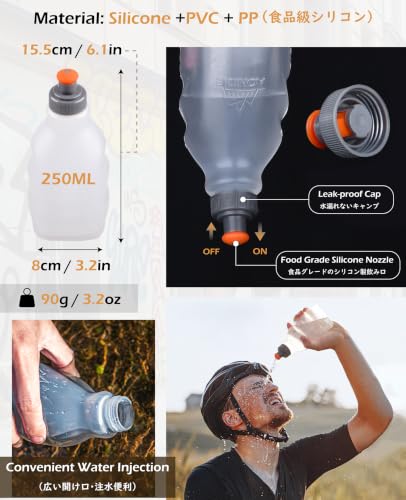TRIWONDER Running Vest Hydration Pack Backpack for Men & Women, Lightweight Trail Marathon Run Race Vest for Cycling Jogging - color: 02 Black&Grey - with 2 Water Bottles (250ml)
