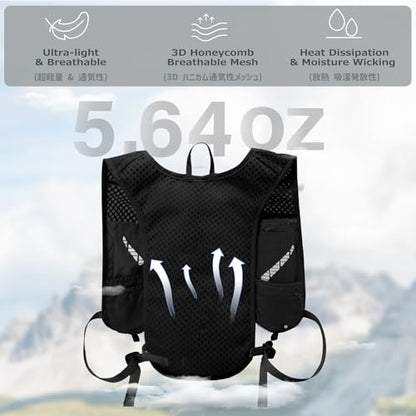 Azarxis Hiking Hydration Pack 5L Running Backpack Daypack Vest with 2L Water Bladder for Women Men Cycling Biking Trail Race (Black with a 350ml Water Bottle) - color: #5 Black with a 350ml Water Bottle