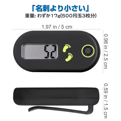 Kisangel Walking 3D Pedometer, Simple Step Counter with LED Digital Watch, Clip on E Clips Pocket Pedometer for Men Women Fitness Exercise (Black)