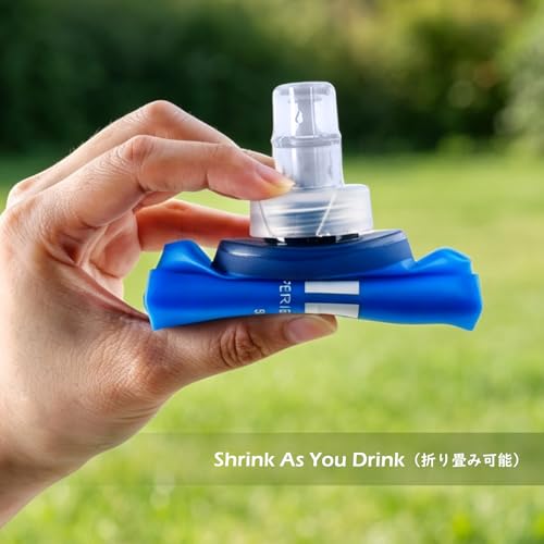 TRIWONDER TPU Soft Folding Water Bottles BPA-Free Collapsible Flask for Hydration Pack - Ideal for Running Hiking Cycling Climbing (250ml/8.45oz) - color: 250ml/8.45oz