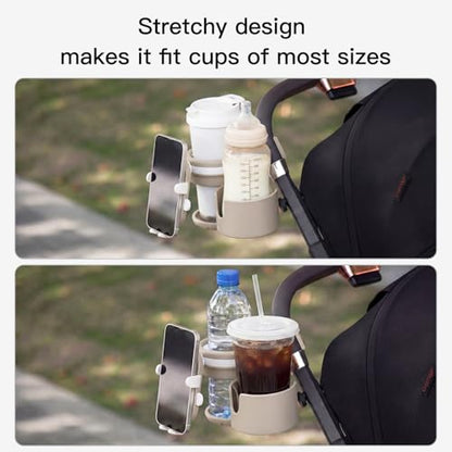 Gromast Universal Stroller Cup Holder with Phone Holder, 3-in-1 Detachable Drink Holder 360° Rotatable, Adjustable Cup Holder for Baby Stroller, Tricycle - Khaki - color: Khaki-4-in-1