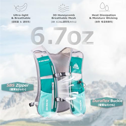 Azarxis Hydration Running Vest Backpack Pack 5L 5.5L for Women and Men Jogging Trail Race Marathon Cycling Hiking - color: Mint Blue