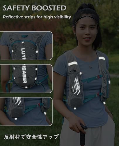 TRIWONDER Hydration Vest Running Backpack for Men & Women, Water Pack for Hiking, Camping, Climbing & Cycling, Lightweight Daypack - color: 04 Black 5L - with 500ml Soft Flask