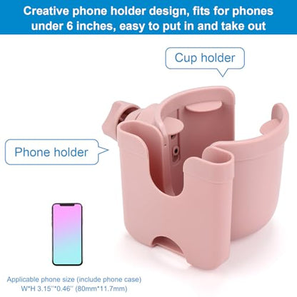 Accmor Stroller Cup Holder with Phone Holder, Bike Cup Holder, Universal Cup Holder for Uppababy Nuna Strollers, 2-in-1 Drinks Holder for Walker, Wheelchair, Scooter - color: All Light Pink & All Light Pink