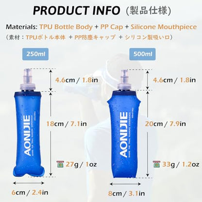 TRIWONDER TPU Soft Folding Water Bottles BPA-Free Collapsible Flask for Hydration Pack - Ideal for Running Hiking Cycling Climbing (250ml/8.45oz - Pack of 2) - color: 250ml/8.45oz - Pack of 2