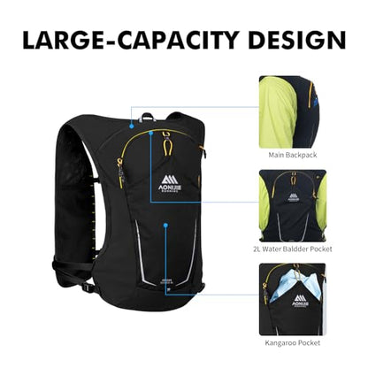 AONIJIE Running Hydration Vest for Men & Women,Running Water Bottle 2PCS 250ml/8.5oz Soft Flask