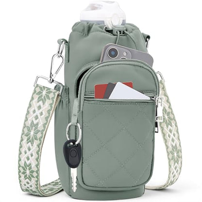 SYTRAH Water Bottle Carrier Bag with Strap, Insulated Corssbody Purse - color: Antique Green