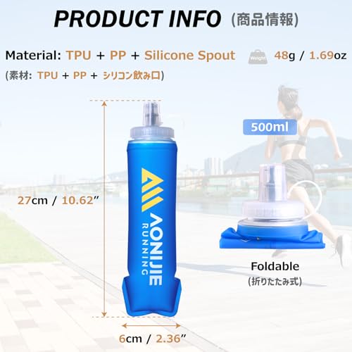 Azarxis TPU Soft Flask Collapsible Water Bottles BPA-Free 250ml 350ml 500ml for Hydration Vest Pack Running Hiking Cycling Climbing - color: 500ml - 1 Pack