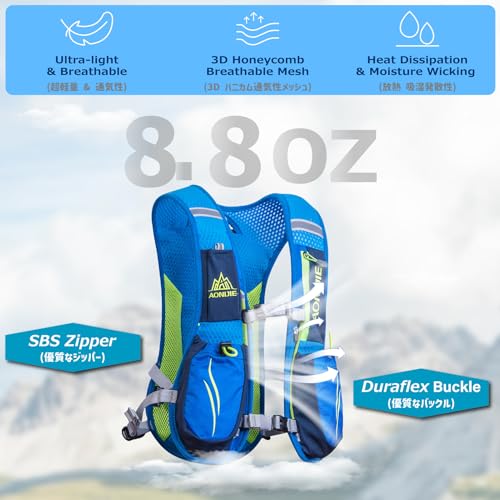 Azarxis Running Water Bottles Flask BPA Free Leakproof Hydration Vest Packs Waist Belt Replacement for Triathlon Marathon Hiking Cycling Climbing Runner - color: #5 Gray (5.5L) with a 350ml Soft Flask