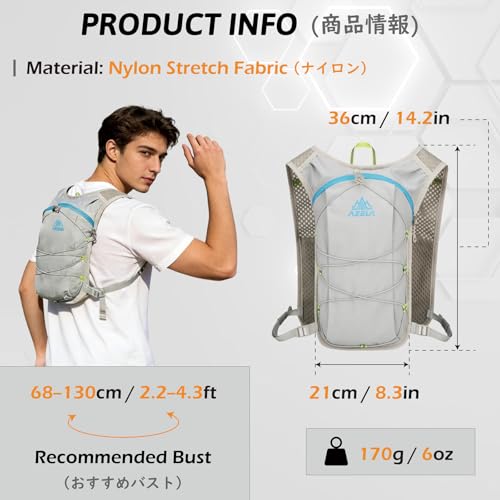 TRIWONDER Hydration Vest Running Backpack for Men & Women, Water Pack for Hiking, Camping, Climbing & Cycling, Lightweight Daypack - color: 01 Dark Blue - with 1.5L Water Bladder