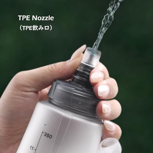 TRIWONDER Running Water Bottle Handheld Plastic Flask Hydration Vest Packs Waist Belt Replacement for Runners Marathon Cycling Hiking - color: 03 Soft Flasks - White - 250ml/8.45oz - 2 Packs