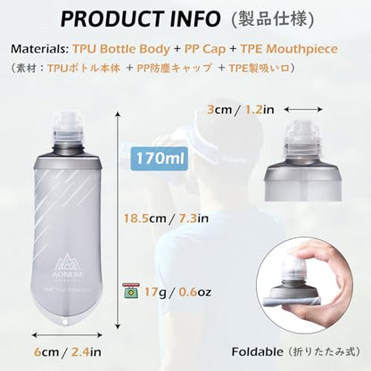 TRIWONDER Water Bottles TPU Soft Flasks Collapsible Running Flasks for Hydration Pack Backpack Hiking Cycling (170ml/5.75oz - Pack of 2) - color: Grey 170ml/5.75oz - Pack of 2 (For gel only)