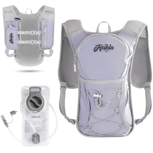 HEIKLN Hydration Backpack,Lightweight Water Backpack with 2L Water Bladder Running Hydration Vest Backpack for Hiking Running Cycling Hiking - color: Light Gray