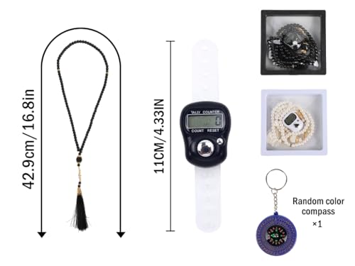 Islamic Tasbih Prayer Beads & Digital Tasbeeh Counter Set, 2 Pieces Elegant Beads with LCD Finger Counter, Elegant Islamic Gift for Dhikr Meditation Ramadan & Eid (Black, White)