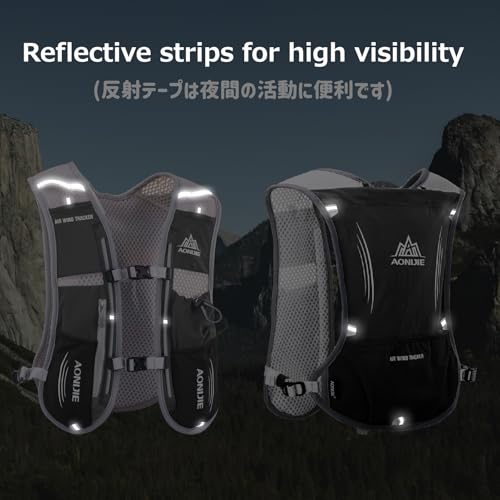 Azarxis Hydration Running Vest Backpack Pack 5L 5.5L for Women and Men Jogging Trail Race Marathon Cycling Hiking - color: Black