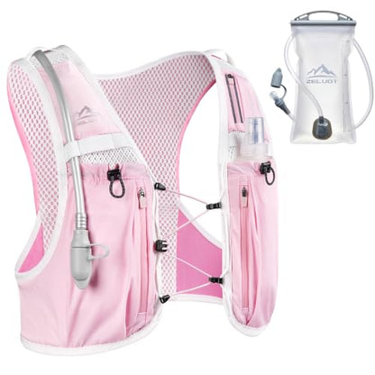 Zelvot Running Vest for Women Men, Hydration Backpack with 2L Water Bladder