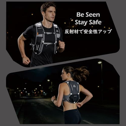 TRIWONDER Running Vest Hydration Pack Backpack for Men & Women, Lightweight Trail Marathon Run Race Vest for Cycling Jogging - color: 01 Black - with 1.5L Water Bladder